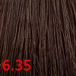 ollin n joy 6/35 темно-русый золотисто-махагоновый N-Joy 6/35 темно-русый золотисто-махагоновый